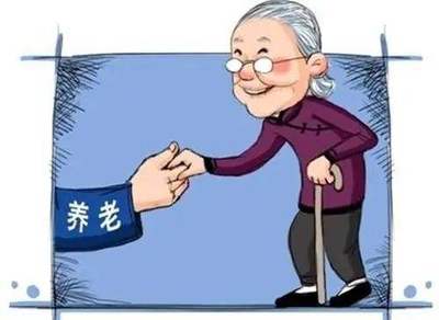 湖北推出養(yǎng)老服務(wù)體系建設(shè)“十四五”規(guī)劃 子女帶薪陪護制度成亮點
