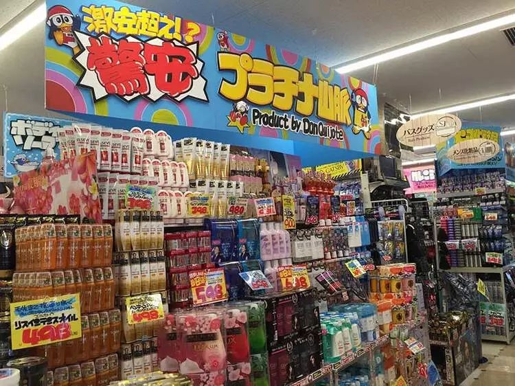 逛日本藥妝店零浪費指南 從人到物，全覆蓋日用百貨采購法