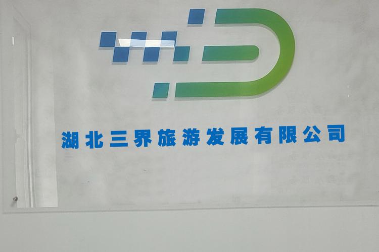 精準(zhǔn)賦能 百貨銷售代理與預(yù)付卡業(yè)務(wù)的融合運營指南