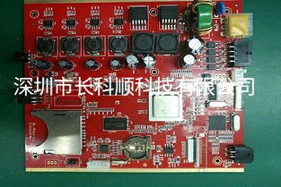 SMT加工中電子元器件封裝基礎(chǔ)知識(shí)概述
