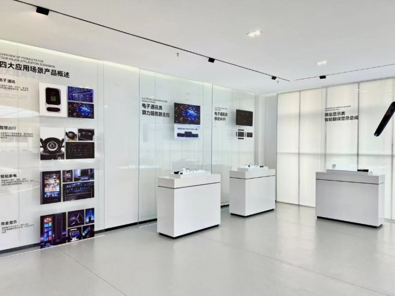 中顯光電 PCBA 方案板入選浙江省“尖兵領(lǐng)雁+X”科技計(jì)劃項(xiàng)目 智能硬件技術(shù)突破的里程碑