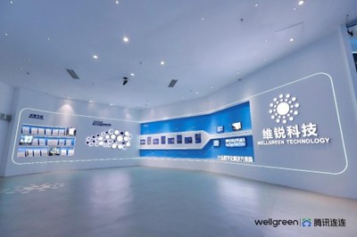 騰訊連連與維銳科技聯(lián)合發(fā)布 無(wú)感智能全場(chǎng)景PCBA方案板，引領(lǐng)行業(yè)新標(biāo)桿